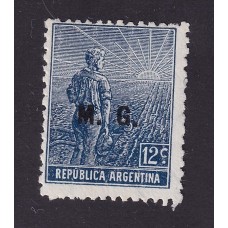 ARGENTINA SERVICIO OFICIAL GJ 131 ESTAMPILLA NUEVA SIN GOMA U$ 7,50